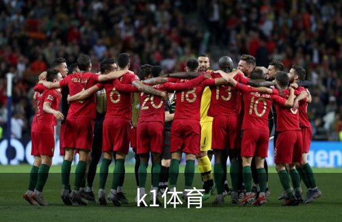 k1体育介绍